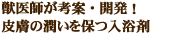 btlāEJI畆ɂ₳